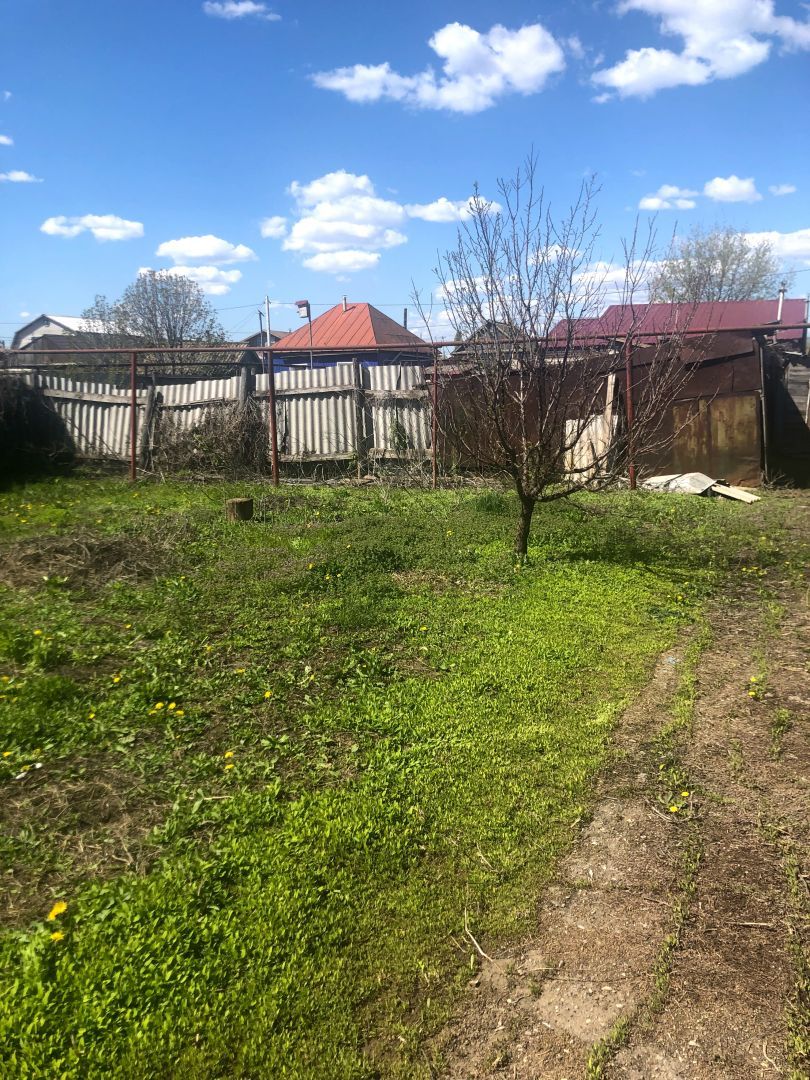 Купить Продать Дом Саратовская Обл Лысогорский Район