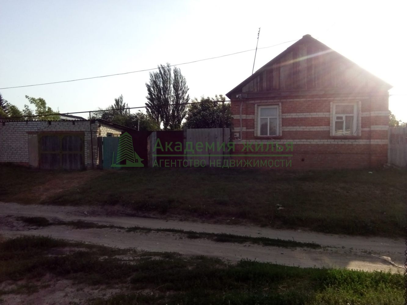 Аткарск озерная