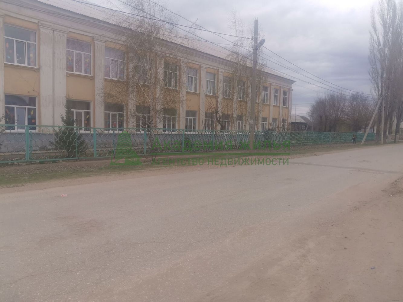Квасниковка саратовская область