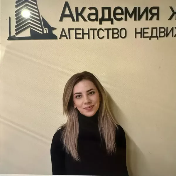 Узденова Мальвина Назимовна