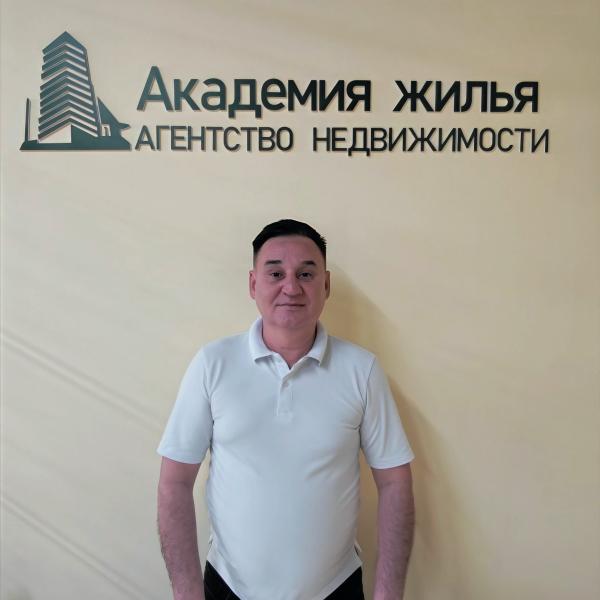 Агент