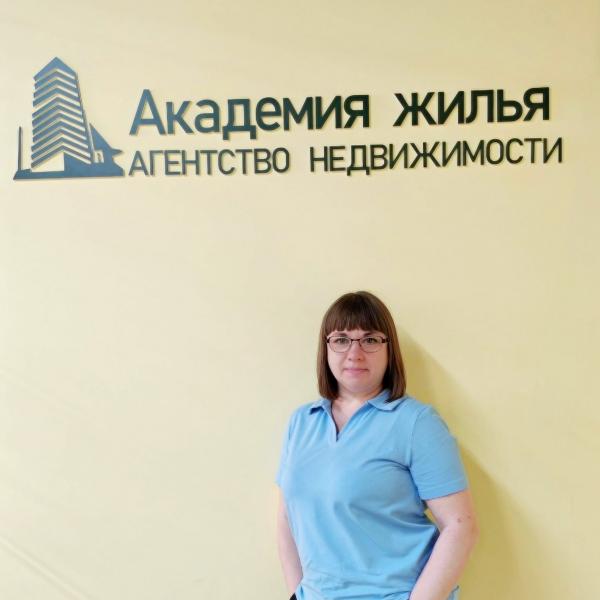 Агент